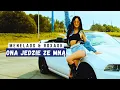 Download Lagu MENELAOS \u0026 ROXAOK - Ona Jedzie Ze Mną (Official Video) Disco Polo 2023 #discopolo
