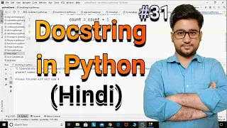 Docstrings in python in Hindi Python tutorial for absolute beginners in Hindi