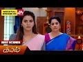 Download Lagu Kayal - Best Scenes | 18 July 2025 | Tamil Serial | Sun TV