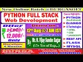 PYTHON FULL STACK Web Development Online Training DURGASOFT