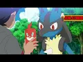 Download Lagu Ash's lucario's cute,cool and funny moments from pokemon journeys episode 76.
