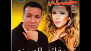وفاء الحسينى الام من اسطى حسن ابوعاشور دندنها