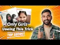 Talk to girls on 100 Working Trick 2025