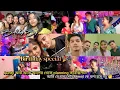 Lagu Birthday Special Video ♥️✨. মানুষের কাজ তো বলা সে তো বলবেই😅 কিন্তু নিজের জীবন নিজেকেই বুঝে নিতে হয়🧿