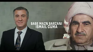                                 دندنها