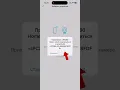 IPC360HOME connect to wifi