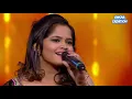 Download Lagu Ya Ravji Basa Bhavji | Sharayu Date | Sur Nava Dhyas Nava
