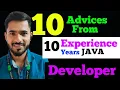 10 Things Will Make You a Java Developer in 2025 aadiandjava