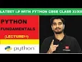 LR Dynamic Typing Variable Definition CBSE Information Practices with Python Class