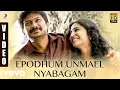 Download Lagu Nimir - Epodhum Unmael Nyabagam Video | Udhayanidhi Stalin, Parvatii Nair