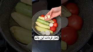 غذای خوشمزه فقط با چند ماده ساده دندنها
