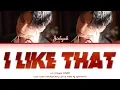 Lagu Lee Jin Hyuk (이진혁) - 'I Like That' Lyrics (Color Coded_Han_Rom_Eng)