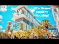 University of Miami Opens New Student Housing