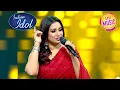 Download Lagu 'Aankh Hai Bhari Bhari' पर Shreya Ghoshal ने किया Perform | Indian Idol S14 | Full Episode