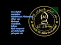 Download Lagu Kumpulan sholawat az zahir | #sholawat az zahir, #sholawat nabi merdu