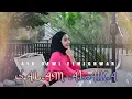 Download Lagu SALAM ALAIKA - AYU DEWI ELMIGHWAR  (COVER MUSIC VIDEO)