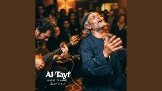                دندنها