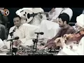 نصرت البدر - العمر راح (النسخة الأصلية)
