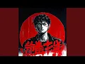 Download Lagu Phantom Strikes - GACHINKO FIGHT CLUB ANTHEM