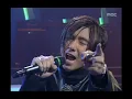 Sechs Kies - Chivalry, 젝스키스 - 기사도, 50 MBC Top Music 19971115