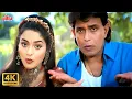 Download Lagu Dil Ki Haalat (Hum Bhi Pagal) 4K : Kumar Sanu - Mithun Da Hit Song | Kavita Krishnamurthy | Madhoo