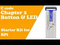 C code - Chapter 2 Button LED