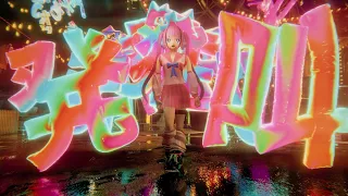 THE LUV BUGS / WING IT!!!(feat.知声,KBSNK,二錠)