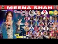 Download Lagu \