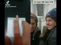 روح يا نسيم لارضها
