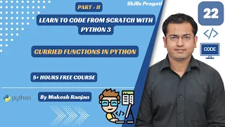 Curried functions In Python