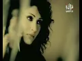 مايا نصري لو كان لك قلب