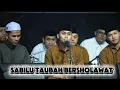 Lagu Sabilu Taubah Bersholawat || Hadroh Pusat Sabilu Taubah terbaru 2026 