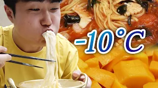 한달 동안 차가운 음식만 먹는 친구... 뭐가 그렇게 맛있었던 거니????