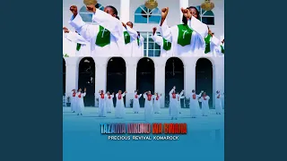 Tazama Mkono Wa Bwana 