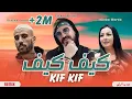 Download Lagu Canon16 x Cheb Bilal - Kif Kif Cheba Warda  جمل الاغاني BEST OF RAI Mix ORIENTAL COMPILATION كيف كيف