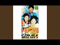 Download Lagu Saikenn ~Bye-Bye~