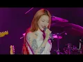 240623 백예린 'I like it x What You Won't Do for Love (Cover) + Popo' 직캠 Yerin Baek fancam I 아시안 팝 페스티벌