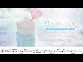 Download Lagu 🎹 First Love - Hikaru Utada (Piano Accompaniment with Lead Sheet)