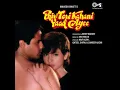 Baadalon Mein Chup Raha Chand - Alka Yagnik & Kumar Sanu