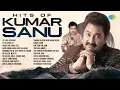 Download Lagu Hits of Kumar Sanu - Audio Jukebox | Ek Ladki Ko Dekha | Tujhe Dekha To | Tu Mile Dil Khile