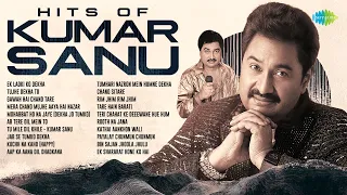 Hits of Kumar Sanu - Jukebox Ek Ladki Ko Dekha Tujhe Dekha To Tu Mile Dil Khile