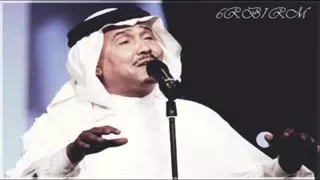 محمد عبدة سولفي للناس عني دندنها