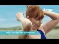 Skyrizi Commercial 2024