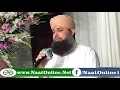 La ilaha Illallah Bast Hamad 2018 By Owais Raza Qadri