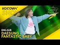 Download Lagu DAESUNG - FANTASTIC BABY (BIGBANG) | The Seasons: Cantabile of Park Bo Gum EP5 | KOCOWA+