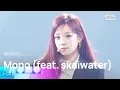 Lagu Mono (feat. skaiwater) - i-dle (아이들) | SBS 260208 방송