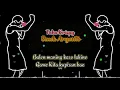 Download Lagu TAHU KRISPY (Karaoke Lirik) || Emek Aryanto