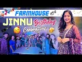 Download Lagu Farm House లో Jinnu Birthday Celebration’s With My Hole SR Team | Shree Prabha, Rishi , Sai Sana 😍