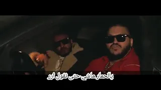 يالحمار ماشي حتى نقول ارر راك كبير حبس لعب الذر Trap King Gang 