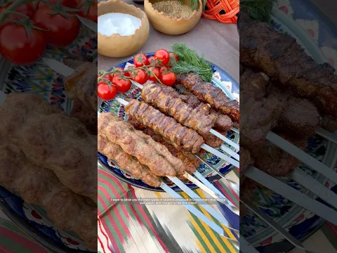 Шашлык, шашлык и еще раз шашлык!🇺🇿